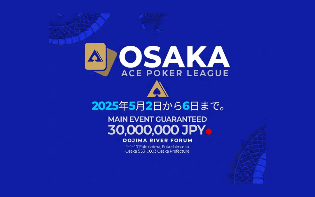 Osaka Ace Poker League