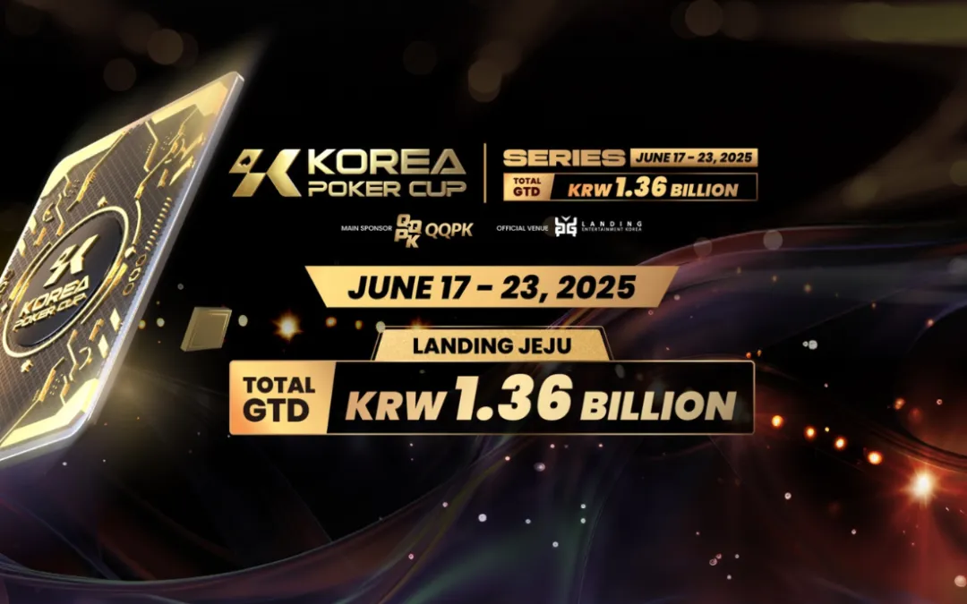 KPC Korea Poker Cup Series 2 2025