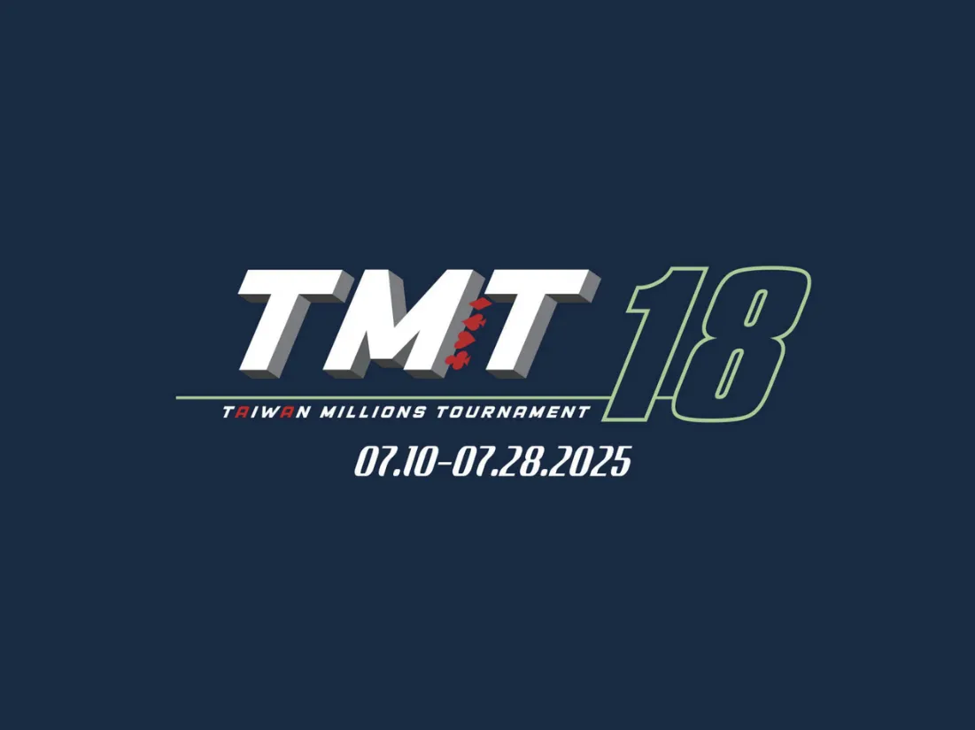 Taiwan Millions Tournament 2025 / TMT 18